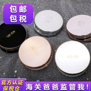 Kem dưỡng da tình yêu tuổi 20sBB kem nước nhẹ tinh chất cushion BB cream wet Powder che khuyết điểm kem dưỡng ẩm Hàn Quốc