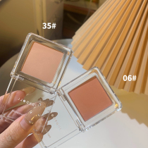 juduo orange polished silky blush 0635 roasted milk tea apricot color base overlay tender