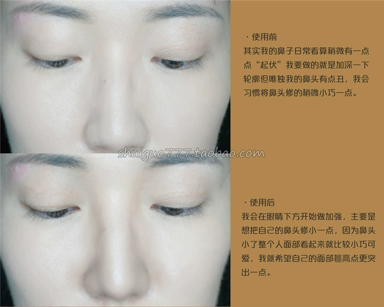 Thay thế M * C omega màu đất Hàn Quốc UNNY mới bắt đầu Bóng mắt đơn sắc bóng mũi không nở hoa công suất sửa chữa M03 - Bóng mắt