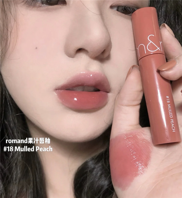 无花果白桃romand果汁唇釉18号新色镜面新品19/20/21/22丝绒哑光 - Taobao
