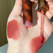 joocyee leavened Amber lip glaze velvet matte jc lip lipstick foggy bean paste summer 13 new color number