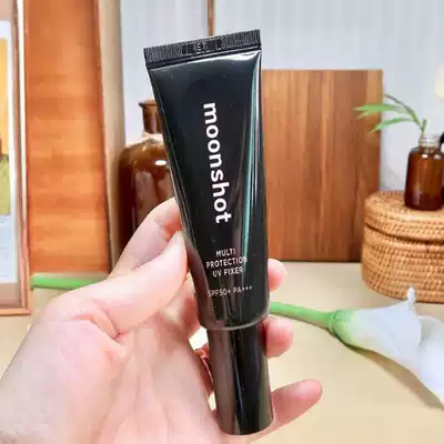 Korea moonshot makeup primer Set makeup brightening save the base makeup does not take off makeup Moisturizing concealer to enhance the color