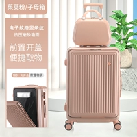 Dogwood Powder [обновите творческое открытие фронта]+коробка для макияжа