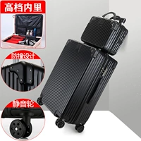 Business Black (обновление Zipper+детская коробка)