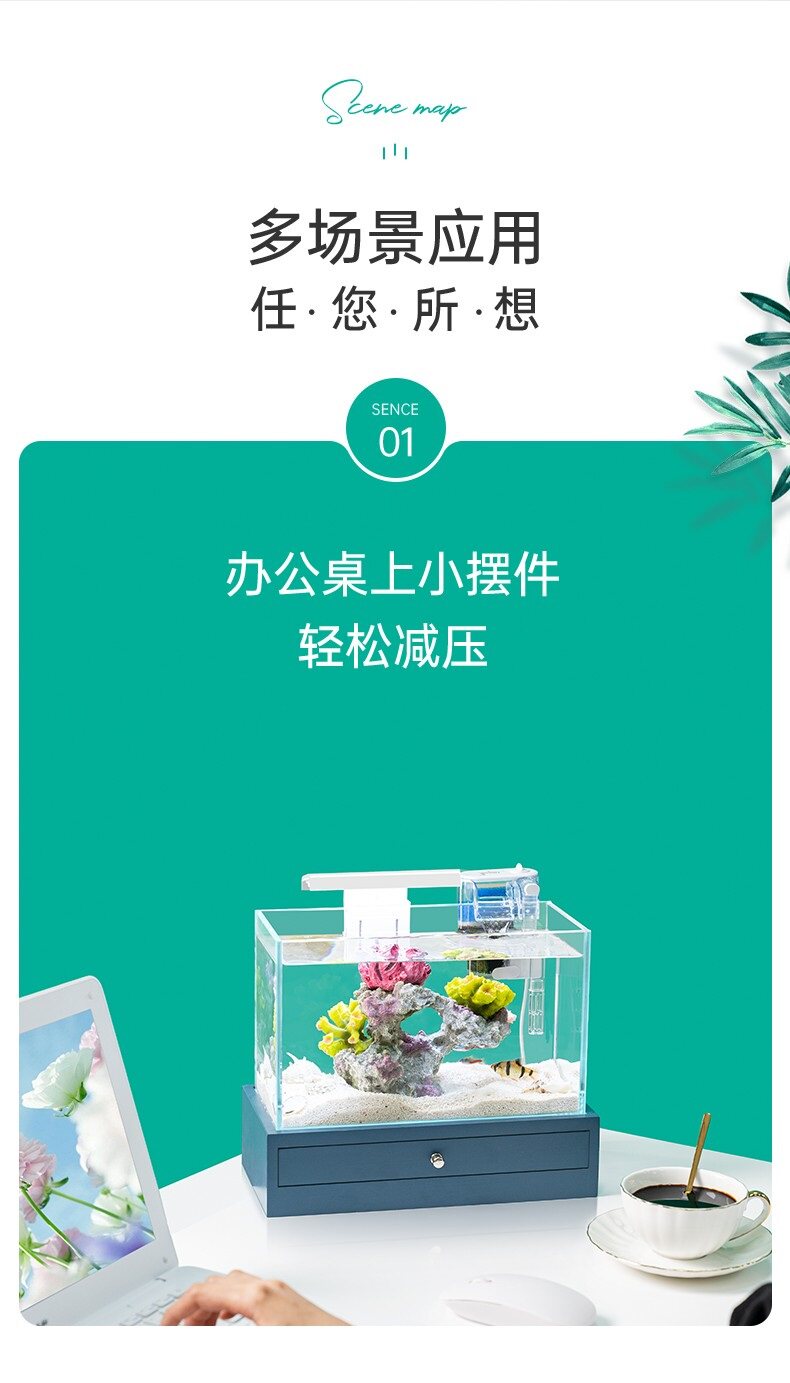 Аквариум nepall桌面鱼缸小型客厅迷你玻璃金鱼缸创意免换水生态造景水族箱