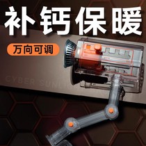 yee turtle basking lamp stand calcium supplement lamp uvb climbing pet heated fish tank South American spotlight special sun lamp for turtle tank