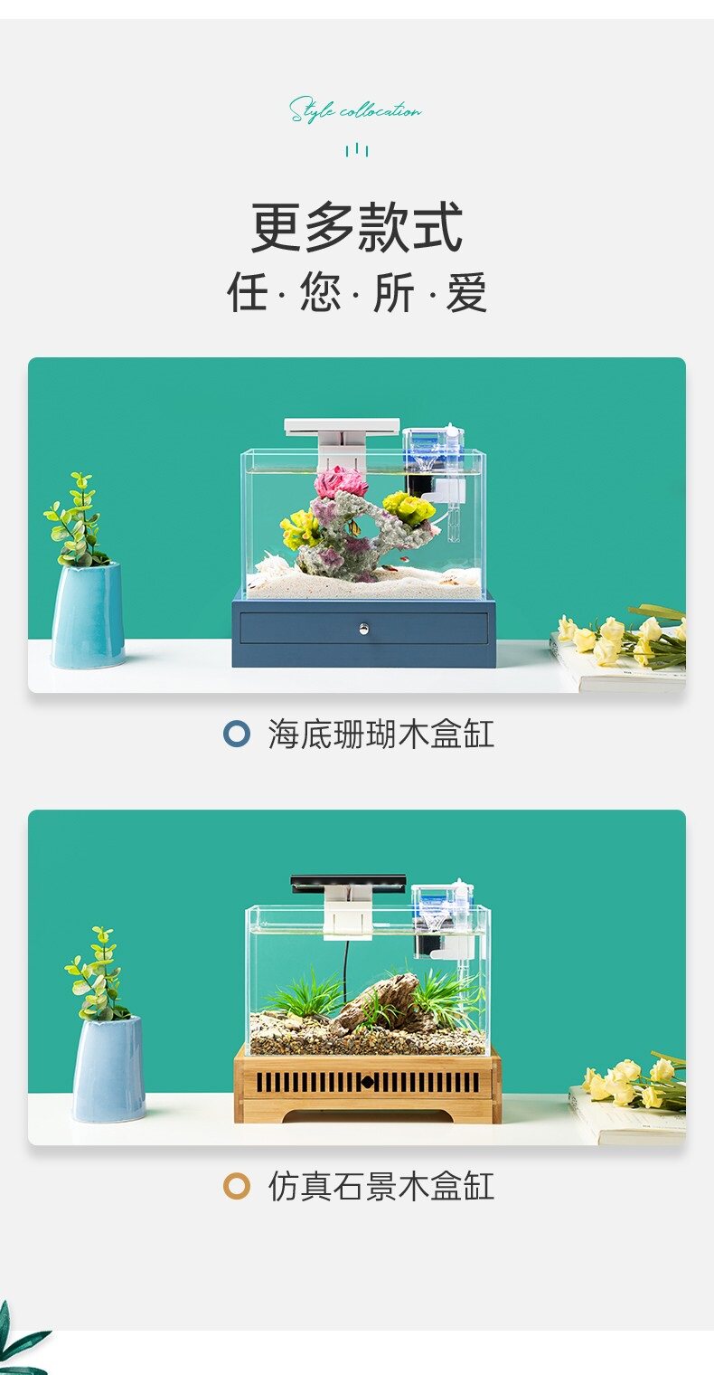 Аквариум nepall桌面鱼缸小型客厅迷你玻璃金鱼缸创意免换水生态造景水族箱