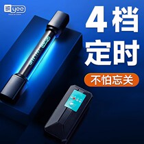 Yee fish tank sterilization lamp special waterproof timing algae removal uv ultraviolet lamp fish pond net diving sterilization lamp disinfection lamp