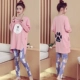 Bộ đồ ngủ nữ mùa thu cotton dài tay phục vụ mùa xuân và cotton mùa thu phiên bản Hàn Quốc của bộ đồ tươi mát và đáng yêu để mặc ngoài thu đông