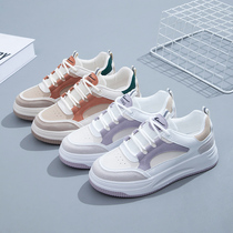 Givenivan small white shoes woman shoes sweet potato purple spring summer small brute waist 100 hitch sports casual ins tide plate shoes genuine leather