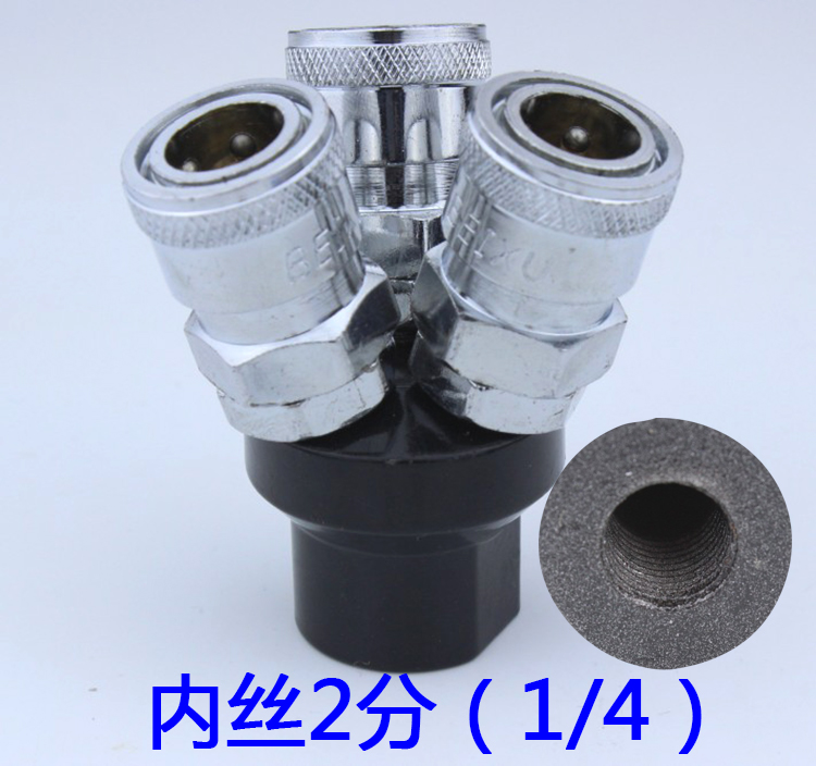 Quick joint steam pipe sub 10 small pneumatic element 12mm cylinder air compressor hose 8 air pump fittings-Taobao