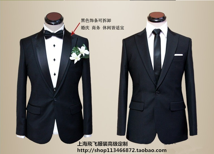 Costume homme en laine pour automne - Ref 1573439 Image 12