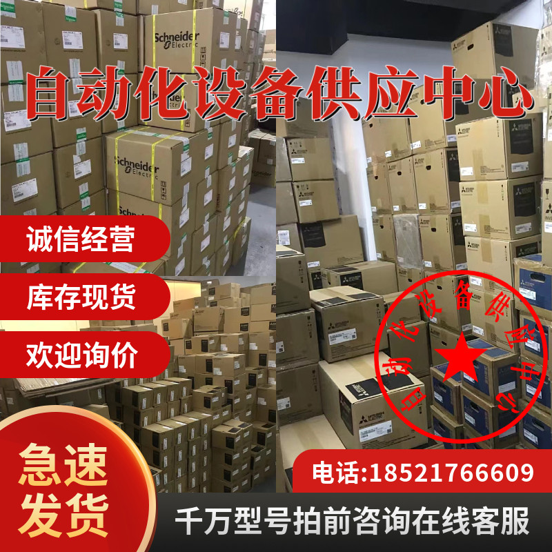 11061442 Single-axis tilt angle sensor ZCT145KR-LQS-AH-6207-Taobao