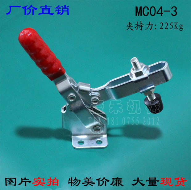 Vertical quick clip elbow clip MC04-3 MC04-3S MC04-S3 MC04-3LS stainless steel quick clamp