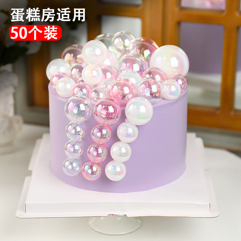 50 Fantasy ball transparent ball pink and white Christmas bubble cake decoration piece Red birthday plugin