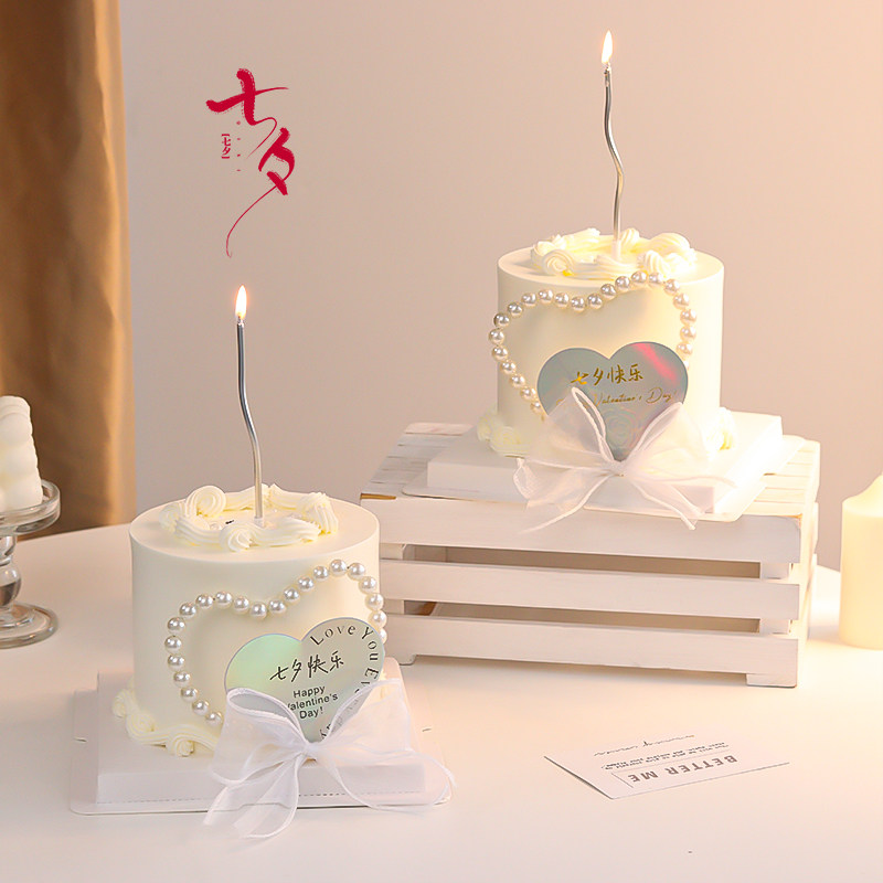 2023 New Year's Eve Valentine's Day Cake Decoration Pearl Loving Pendulum Couple Sue White Heart-shaped Plug-in Net Red Dress-Taobao