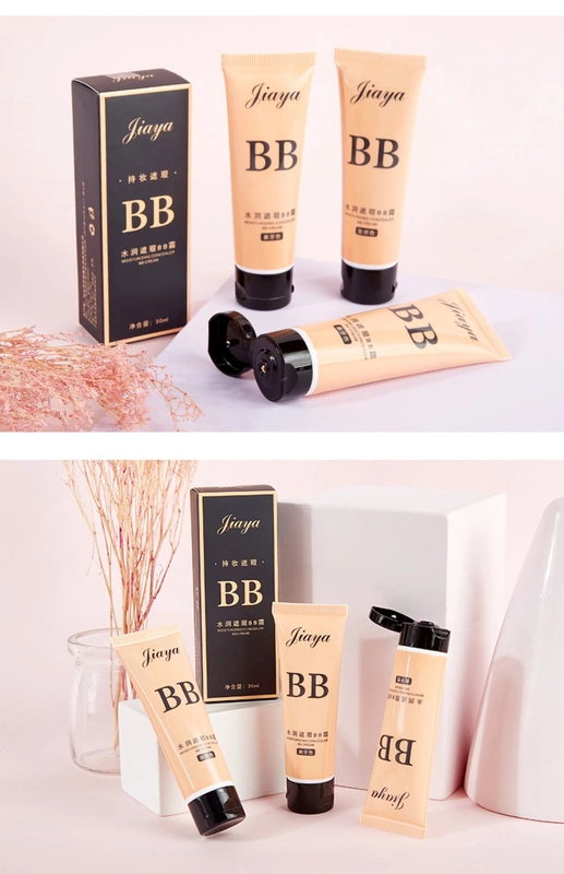 2 miếng BB cream cô lập che khuyết điểm hai trong một, làm sáng màu da, giữ ẩm lâu dài, không thấm nước, không thấm mồ hôi, không gây phấn trang điểm - Kem BB