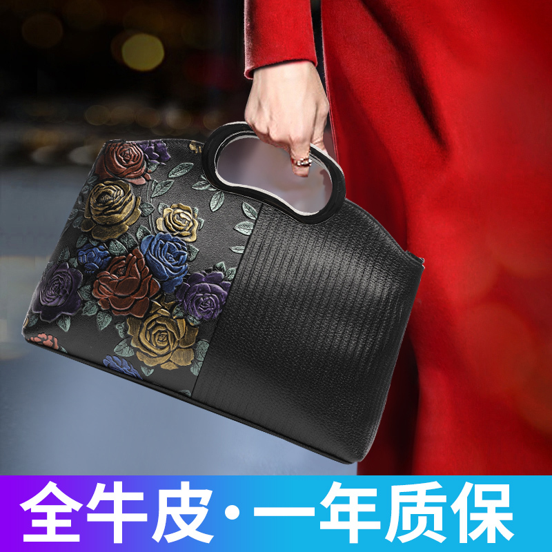 Special Offer Bag for Women, Mother's Style, 2026 New Model, Genuine Leather Cheongsam Handbag, Soft Cowhide Rose Flower Shoulder Crossbody Bag