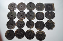 Antique bronze bronze mirror bronze mirror bronze mirror black lacquered bronze mirror appreciation collection black painted bronze mirror