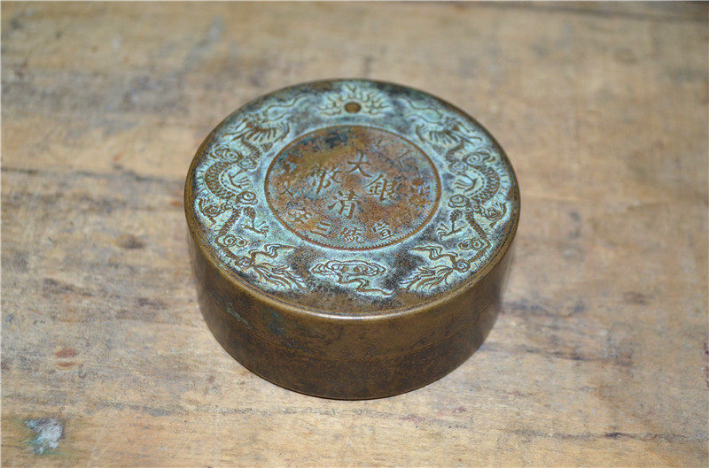 Ming and Qing Bronze Wrapped Paste Old Road Folk Craft Four Treasures 8629381 Ink Cartridge