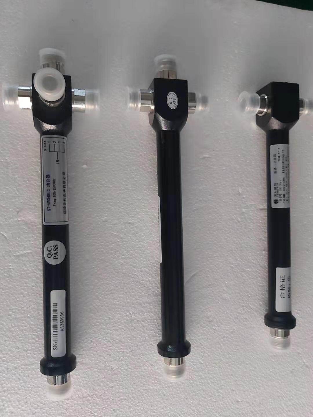 Telecom Class Cavity Body Power Divider 10% 2 10% 10% 10% Four Utilitzer Wifi Signal Amplification