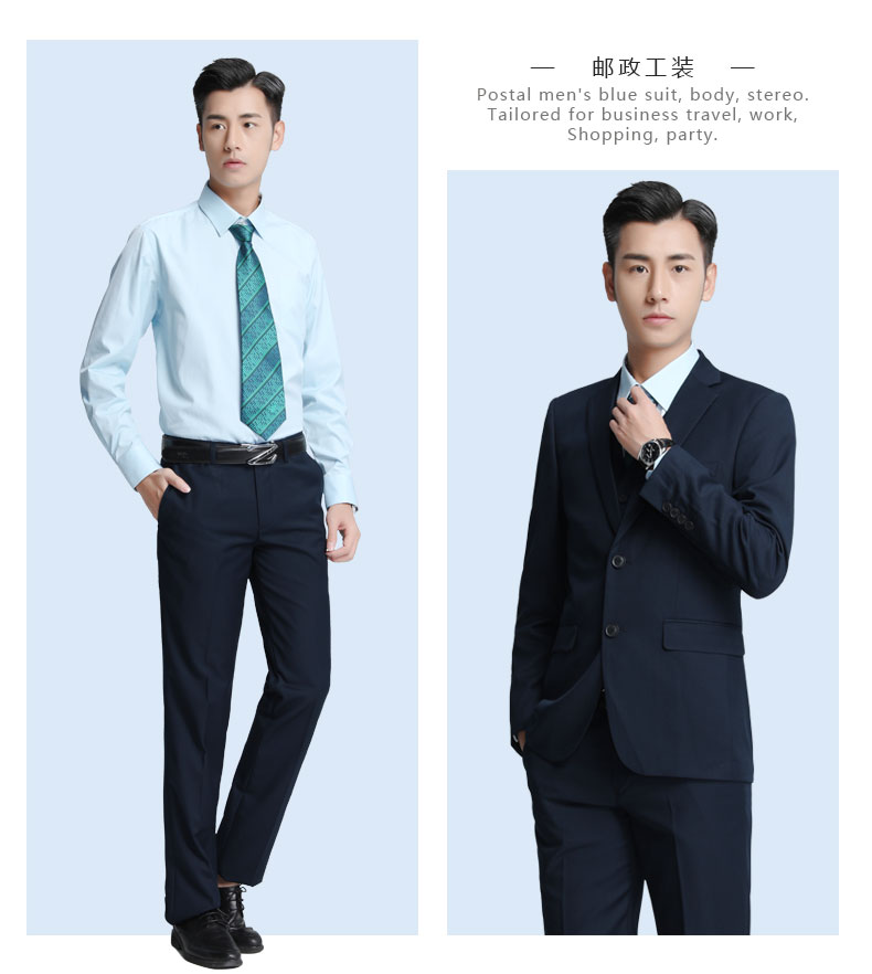 Xuân 2018 Mới Trung Quốc Bưu điện Quần áo bảo hộ lao động cho nam Hồ màu xanh phù hợp với bưu điện vest nam
