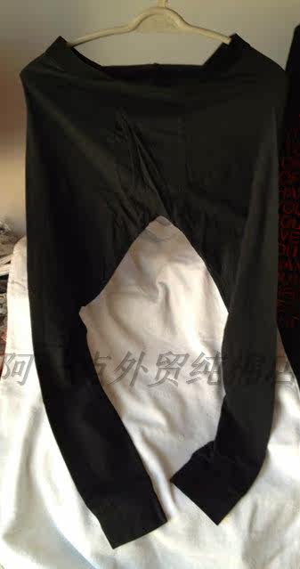 Pantalon collant en coton - Ref 762642 Image 24