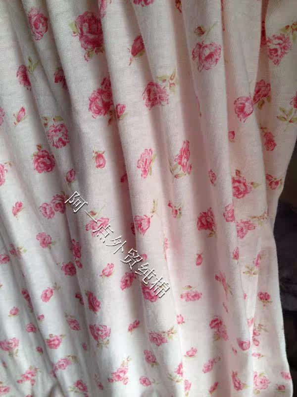 Peignoir - Ref 596930 Image 7