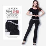 Штаны, танцующая юбка, свободный крой, для среднего возраста