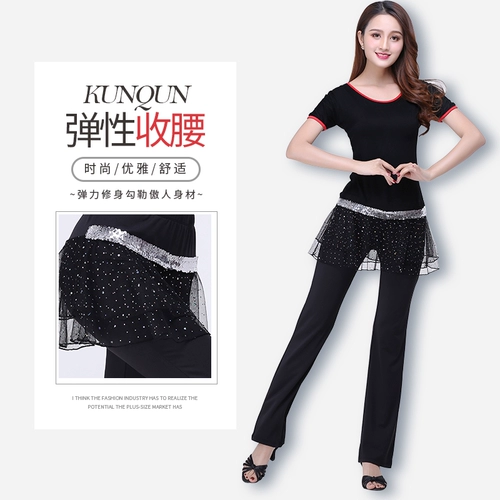 Штаны, танцующая юбка, свободный крой, для среднего возраста