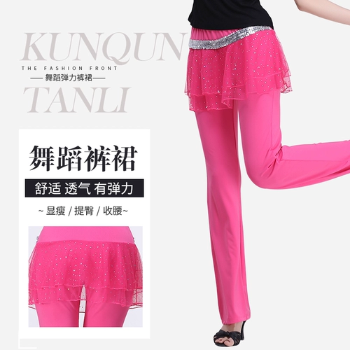 Штаны, танцующая юбка, свободный крой, для среднего возраста