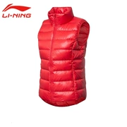 Li Ning down 2018 thu đông nữ thể thao cuộc sống giải trí ấm áp cổ áo sơ mi cổ áo vest nữ xuống áo khoác