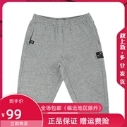 Li Ning childrens cậu bé mùa hè mới trung niên bông quần short mỏng Childrens bảy điểm quần quần âu thở.