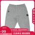 Li Ning childrens cậu bé mùa hè mới trung niên bông quần short mỏng Childrens bảy điểm quần quần âu thở. 