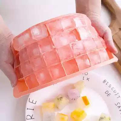 Silicone ice grid mold Big ice mold frozen ice block box with lid Plastic refrigerator to make ice grid ice cream box Buy one get one free