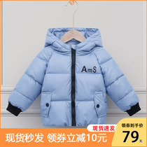 2021 autumn winter bright face free of washing children thickened cotton clothes boy shorts baby cotton suit with cap fashion jacket tide