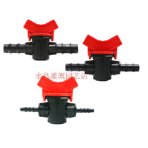 4 7 pipe valve 8 11 hair pipe switch Hair pipe joint PE sprinkler accessories Gardening balcony irrigation supplies