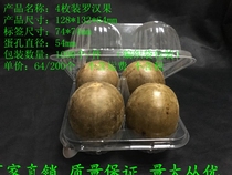 Factory spot direct selling 4 pieces of Luohan Xiaozhong Zhongjiu plastic packaging box sealed hundred fruit package tray