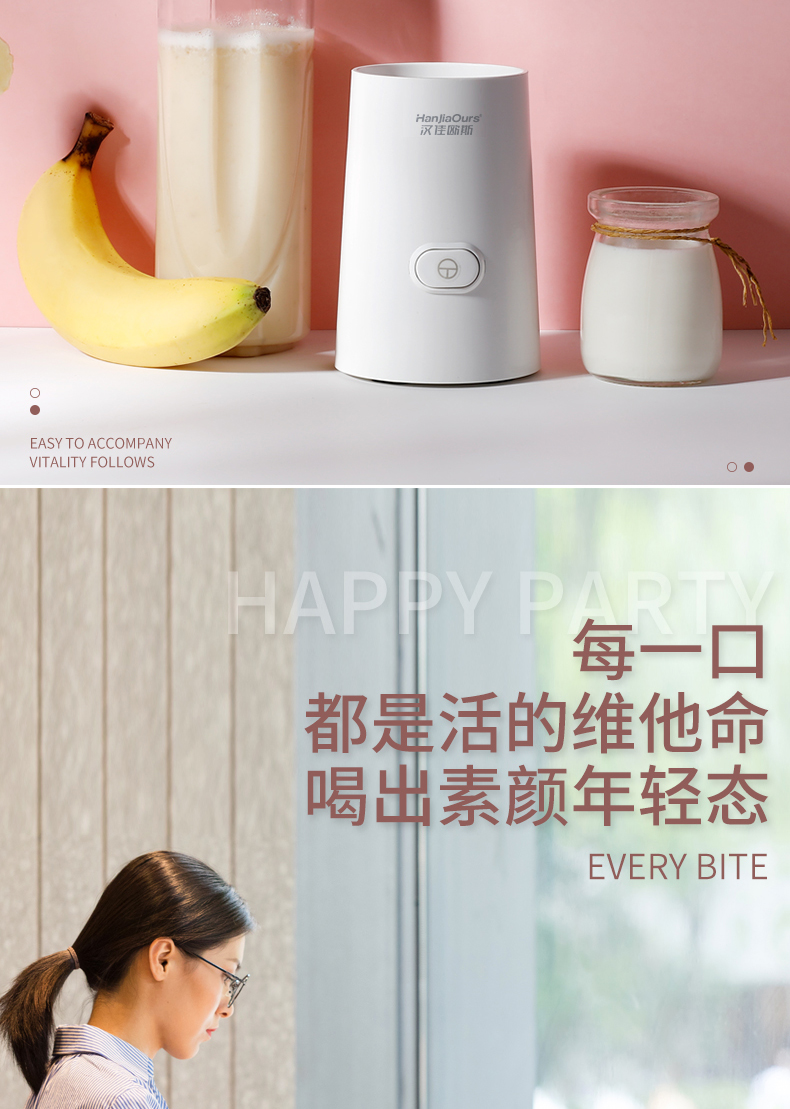 mua máy xay sinh tố Máy ép trái cây cầm tay Han Jia Ous mini sinh viên điện máy ép trái cây - Máy ép trái cây máy ép chậm bosch mesm731m