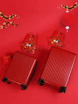 Red suitcase wedding suitcase bride luggage case female 200000 round suitcase 24 inch dowry luggage