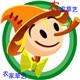 农家草制品工艺的LOGO