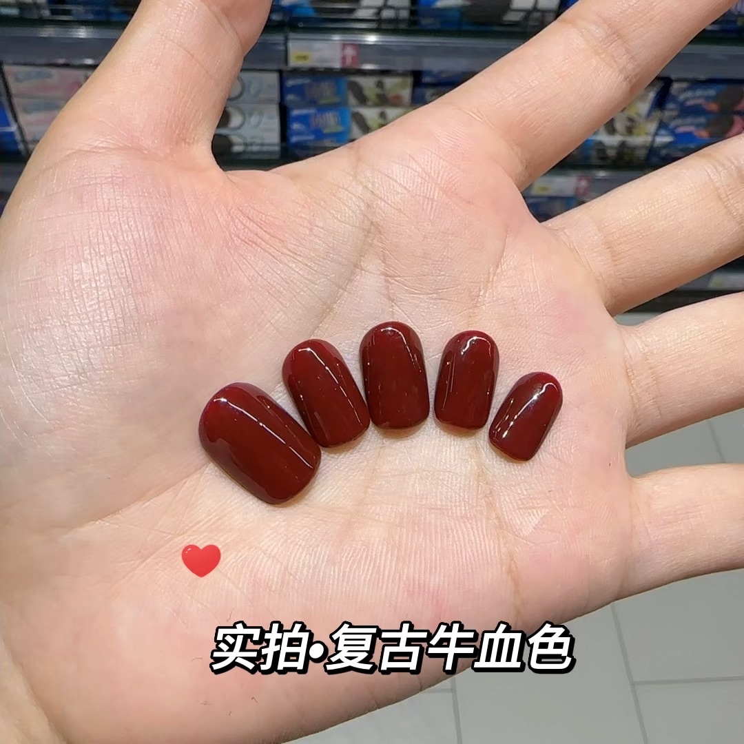 手工穿戴甲复古高级感牛血色美甲贴片小红书同款显白单色指甲新娘值得买吗。