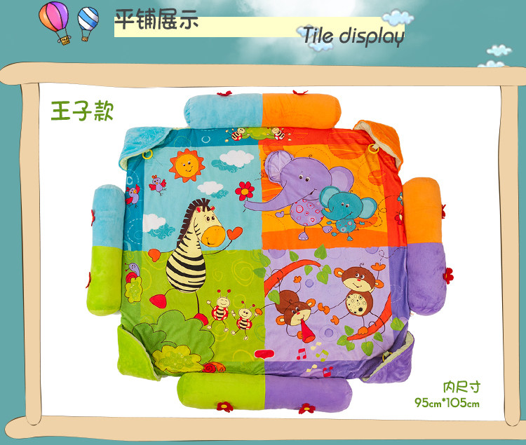 Coffret cadeau pour bébé - Ref 1961398 Image 16