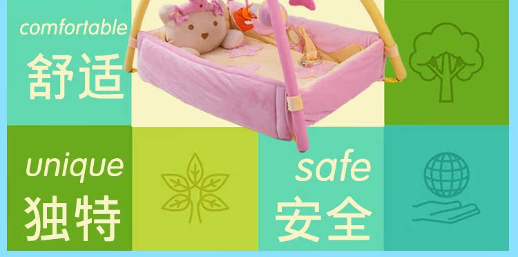 Coffret cadeau pour bébé - Ref 1954194 Image 19