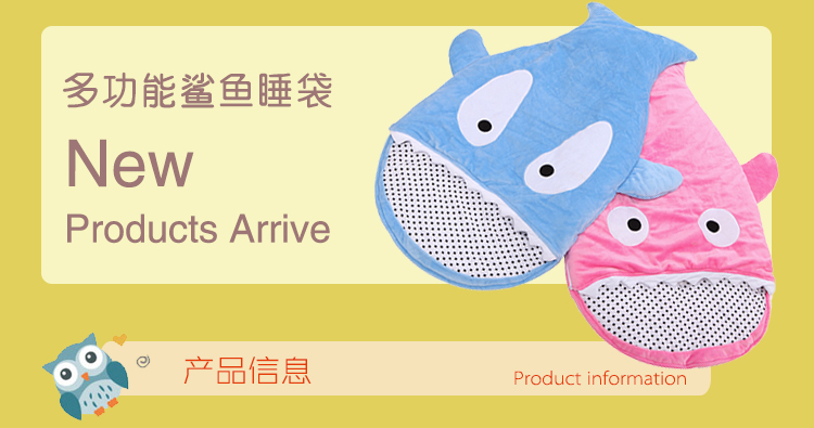 Coffret cadeau pour bébé - Ref 1951117 Image 9