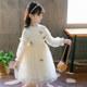 Girls Dress 2022 New Plush Girls Sweater Dress Winter Autumn Winter Skirt Autumn Children's Princess Dress