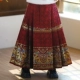 2982 красная парчовая юбка с конским лицом плюс бархат
