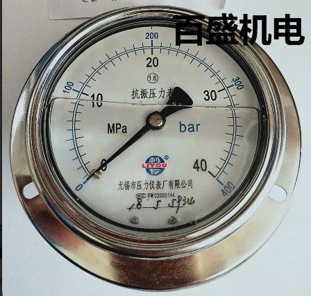YK100-III 25 40mpa60mpa axial edge anti-vibration pressure gauge Anti-vibration Wuxi Liyou pressure gauge