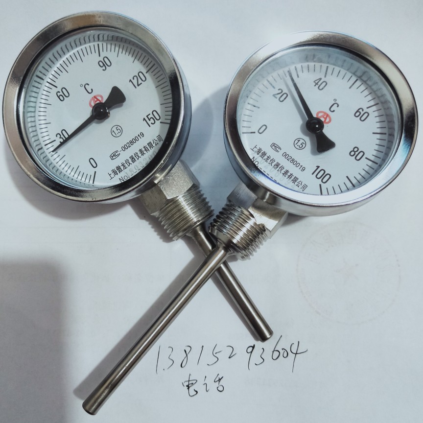 311 bimetal thermometer WSS-313 4 min G1 2 boiler air conditioning water temperature meter Shanghai Hang Long temperature meter