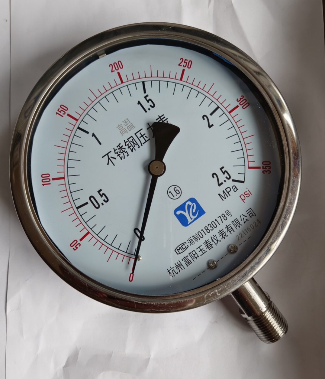 YN150BF 0-1 6MPA High Temperature Resistance Water Vapor Acid and base high temperature 304 stainless steel seismic pressure gauge